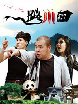 欧美日韩在线观看免费