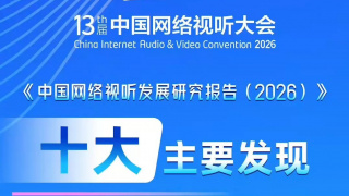 亚洲国产欧美久久香综合